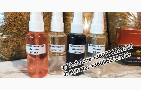 Продам ароматизатор для табака