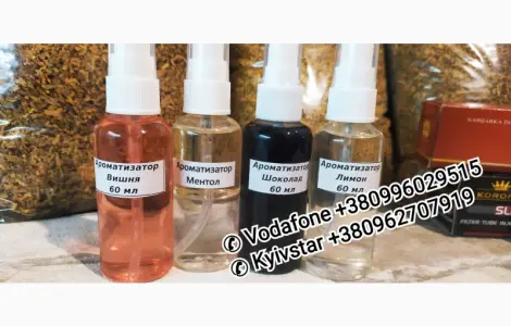 Продам ароматизатор для табака