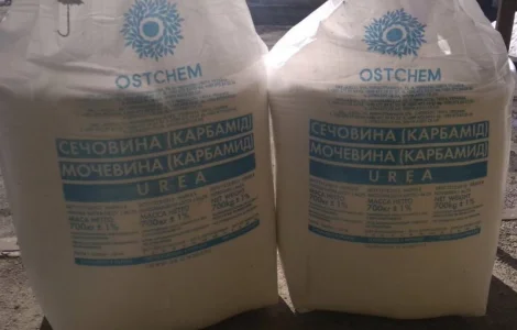 Сульфат Селітра /Нитріамофоска/ Карбамід /КАС/ Аміак та інші мінеральні добрива