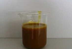 Куплю соняшниковый баковый отстой