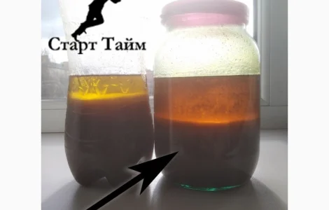 Купую фуз соняшниковий, баковий відстій