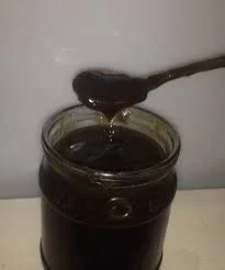 Куплю подсолнечный фуз