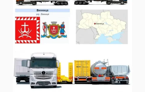 Грузоперевозки из Винницы по Украине и СНГ