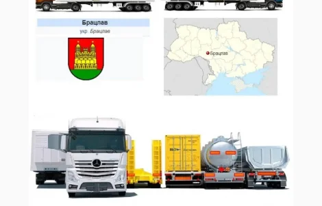Грузоперевозки по Украине и СНГ из Брацлава