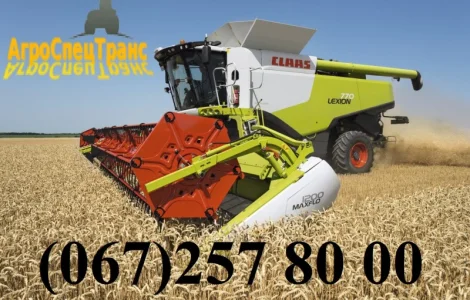 Предприятие предоставляет УСЛУГИ ПО УБОРКЕ УРОЖАЯ зерновых и масличных культур