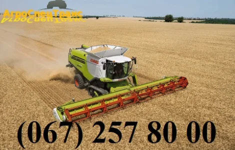 Оказываем услуги уборки урожая по всей Украине