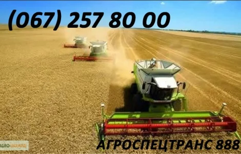 Аренда и продажа сельхозтехники