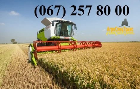 Оренда комбайнів Claas Lexion для збору зернових культур