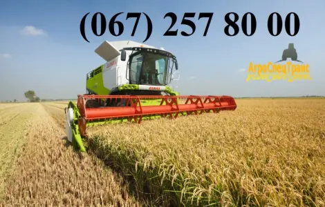 На уборку урожая с.х.культур предоставим комбайны Claas Lexion