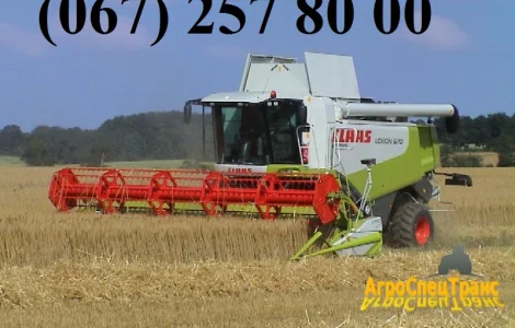 Аренда комбайнов Claas Lexion для уборки зерновых