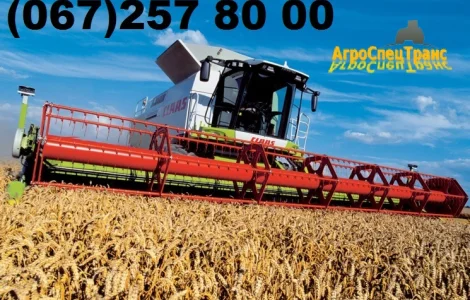 Качественная уборка урожая с современными комбайнами