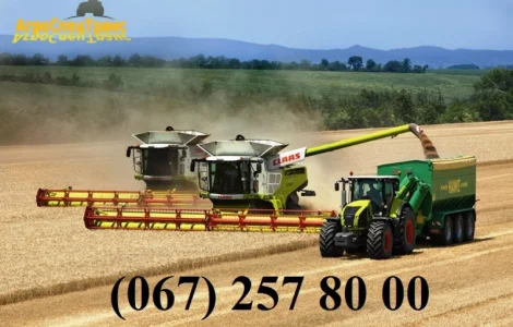 Аренда сельхозтехники для уборки зерновых и масличных культур