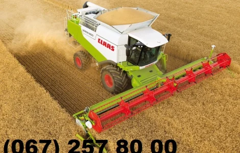 Оренда зернозбиральних комбайнів Claas Lexion та інших марок