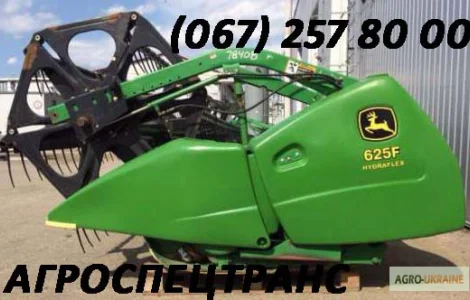 Сдам в аренду жатки John Deere на длительное время