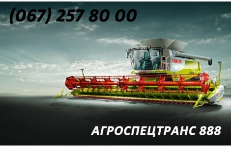Уборка сельхозкультур комбайнами Claas, John-Deere и другими