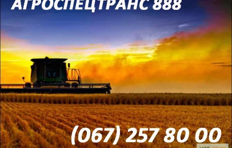 Оренда комбайнів Claas Lexion для збору зернових культур