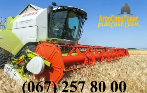 Оренда комбайнів для збору зернових та олійних культур