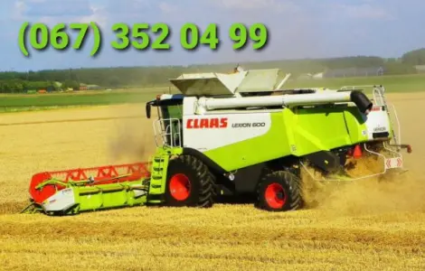 Оренда зернозбиральних комбайнів марки Claas Lexion 600