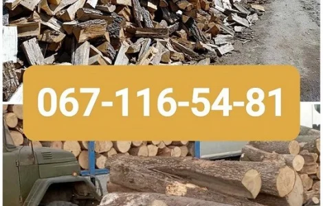 Продам машину дров Одесса и область