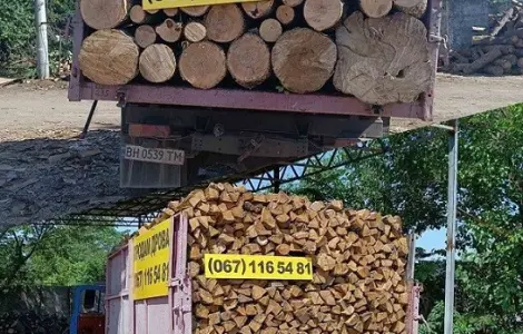 Продам дрова чурки и колотые Одесса