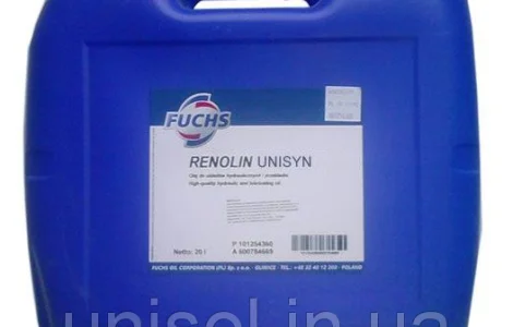 Компресорне масло Fuchs Renolin SC 46, 20 л у продажу