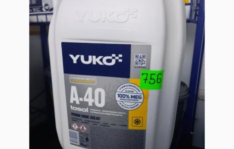 Тосол YUKO А-40 10л – готовая к использованию охлаждающая жидкость