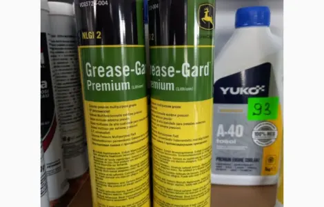 Смазка Grease Gard EP2 (PREMIUM)-0.4L (ShellJohn Deere)
