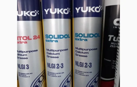Мастило YUKO Солідол Жировий, картуш 0,4 л у продажу