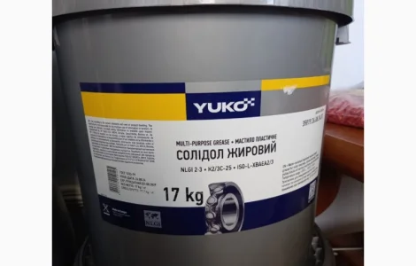 Мастило YUKO Солідол Жировий 17 кг (відро 20 л.) ПЕ у продажу