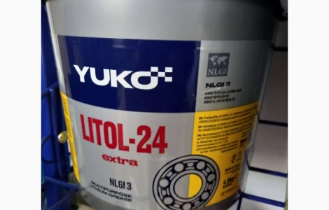 Мастило YUKO Літол-24 в об'ємі 5 л.