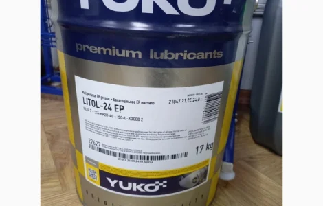 Мастило YUKO Літол-24 в упаковке 20 л