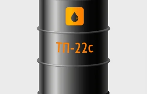 Турбінне масло Тп-22, Тп-30, Тп-46 у продажу