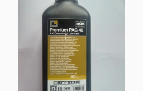 Масло PAG 46 Premium для автокондиционеров 250ml из Италии