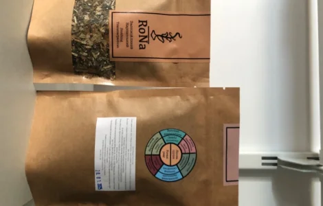 Чаї натуральні Заспокійливий