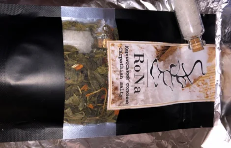 Зелений чай з унікальним смаком