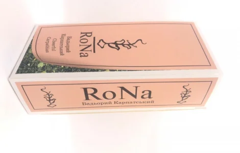 Чай пакетированный Бадьорість с натуральными травами