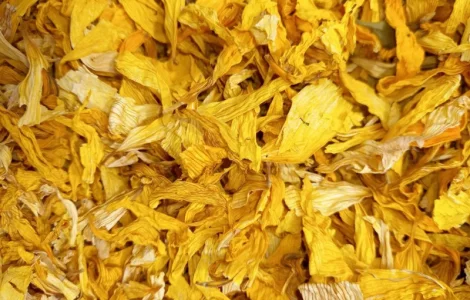 Продаются пелюстки соняшнику 2025 года