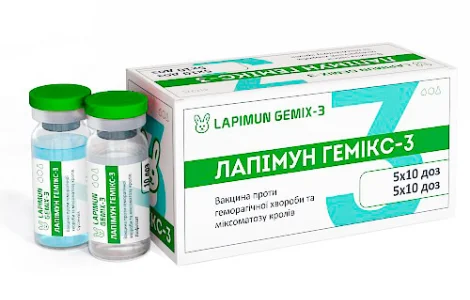 Вакцина Лапімун ГЕМІКС-3 (10 доз)