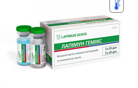 Вакцина Лапімун ГЕМІКС ( 10 доз )