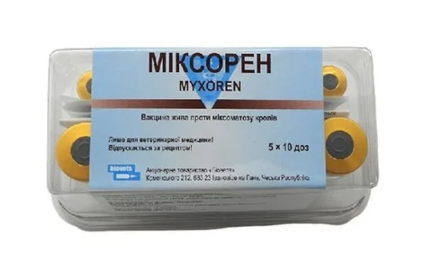 В-на Міксорен 10 доз проти міксоматоза кролів