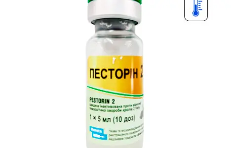 Вакцина Песторин 2 проти геморагічної хвороби