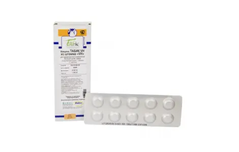 Вакцина Tabic МВ жива проти хвороби Гамборо