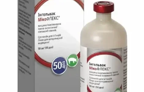 Вакцина Інгельвак МікоФлекс 50 доз