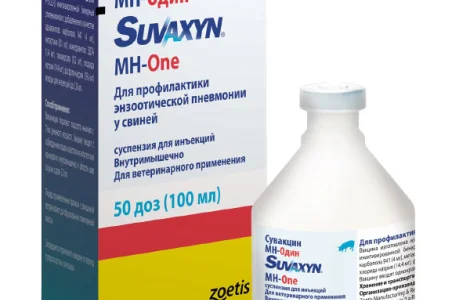 Вакцина Сувакцин МГ-1 50 доз інактивована Zoetis