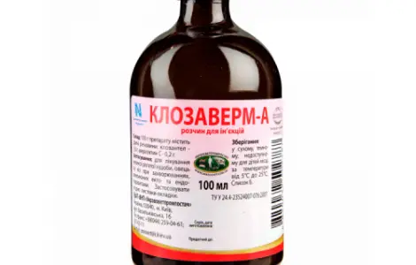 Клозаверм-А 100 мл УЗВПП