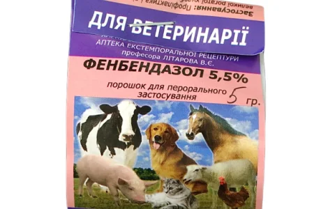 Фенбендазол 5,5% 5 г УКРВЕТБІОФАРМ
