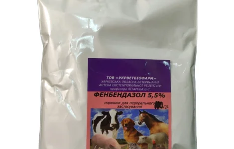 Фенбендазол 5,5% 100 г УКРВЕТБІОФАРМ
