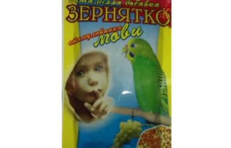 Зернятко стимуляція розмови 40 гр вітаміни