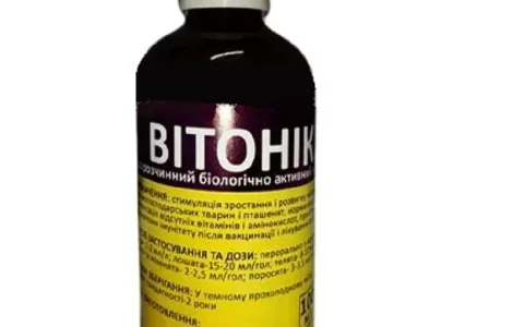 ВІТОНІК 100 мл УКРВЕТБІОФАРМ