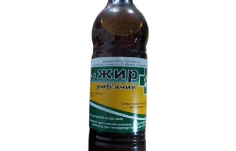 Риб'ячий жир 500 мл для тварин Ланс-Хім